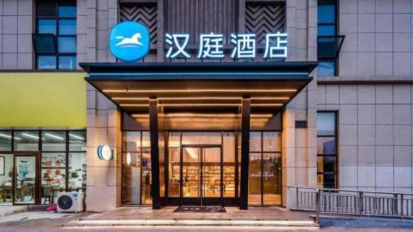 Hanting Hotel Chuzhou Qingliu Middle Road