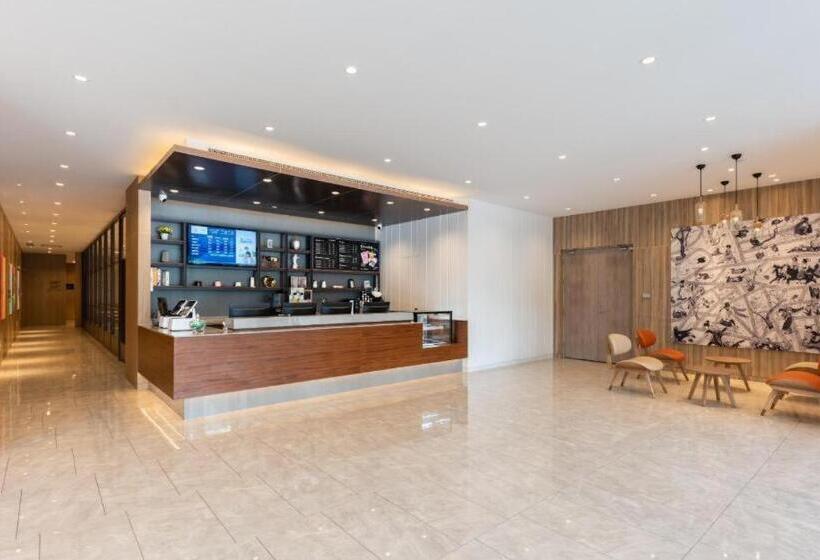 Hanting Premium Hotel Beijing Yayuncun Bird S Nest New Branch