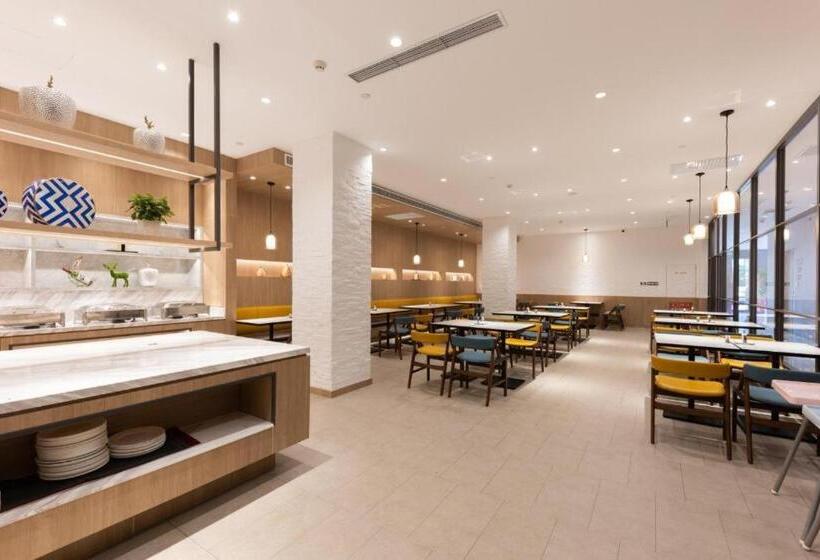 Hanting Premium Hotel Beijing Yayuncun Bird S Nest New Branch