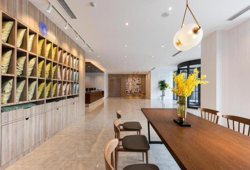 Hanting Premium Hotel Beijing Yayuncun Bird S Nest New Branch