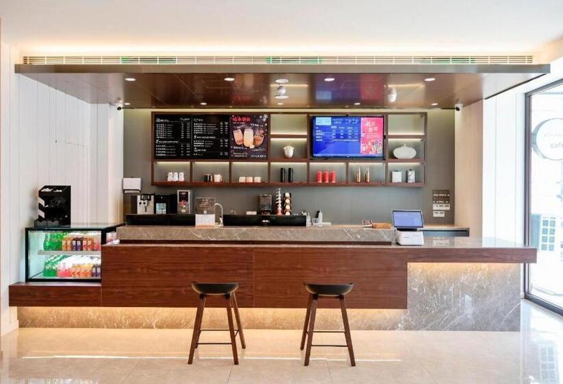 Hanting Premium Hotel Fengcheng Pedestrian Street