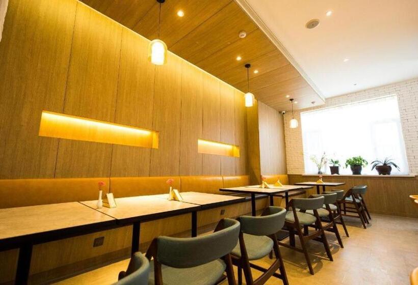 Hanting Premium Hotel Fengcheng Pedestrian Street