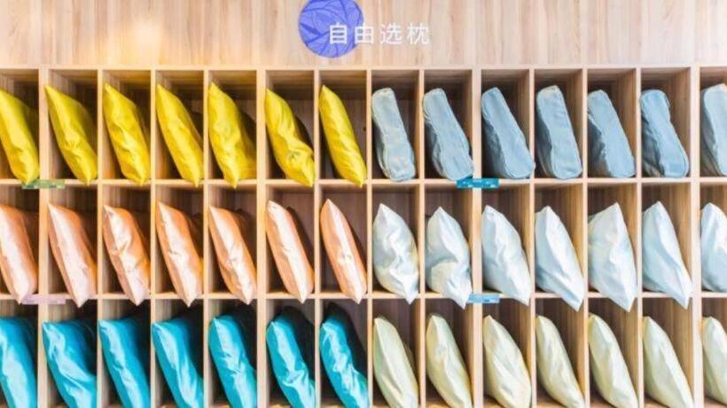 Hanting Premium Hotel Haining China Leather City