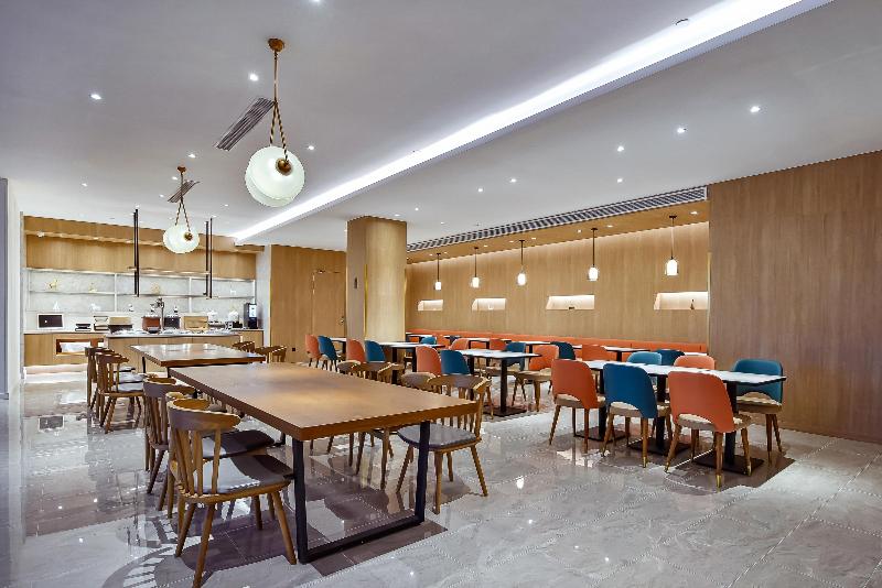 Hanting Premium Hotel Nanjing Xiaohang Metro Station