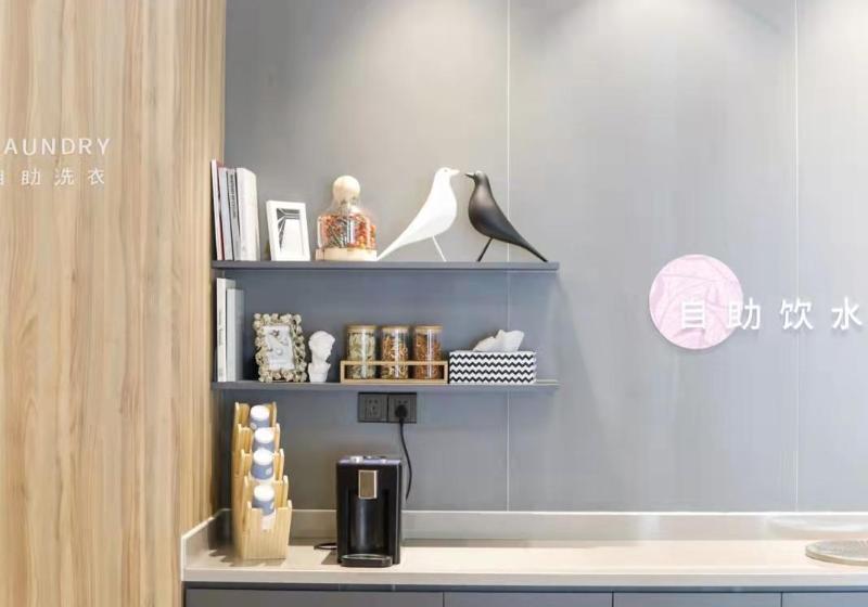 Hanting Premium Hotel Nanjing Xiaohang Metro Station