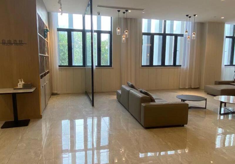 Hanting Premium Hotel Nanjing Xiaohang Metro Station