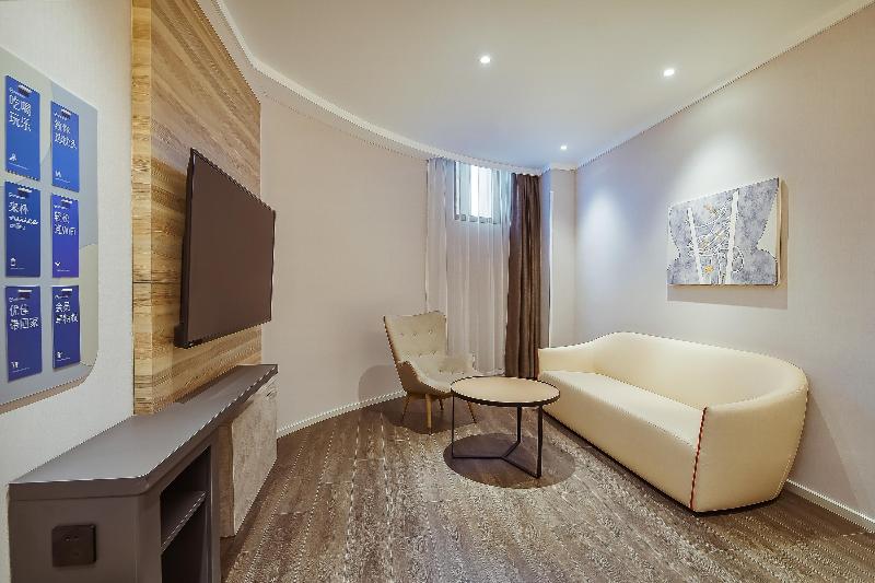 Hanting Premium Hotel Nanjing Xiaohang Metro Station