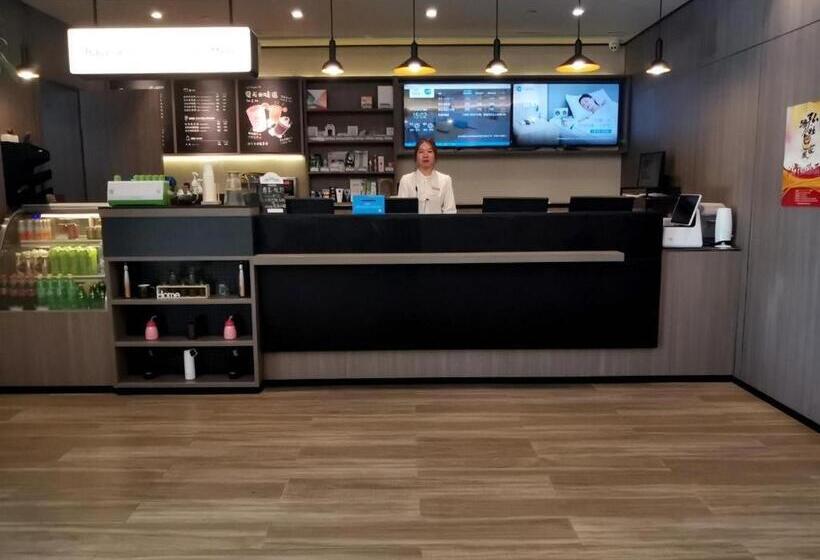 Hanting Hotel Qiqihar Bukui Street Jiefang