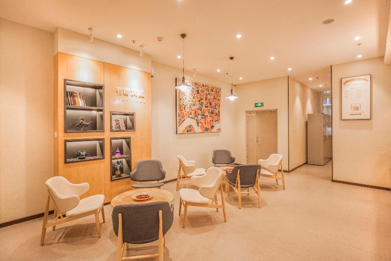 בית מלון כפרי Hanting  Shenyang Tiexi Qigong Street Metro Station