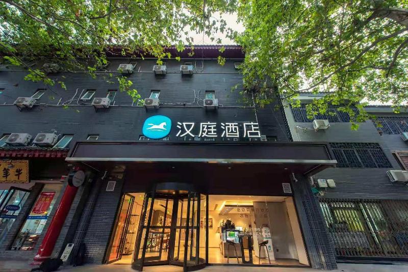 Hanting Hotel Xian Bell Tower South Gate New Store
