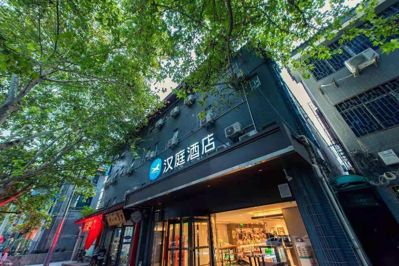 Hanting Hotel Xian Bell Tower South Gate New Store