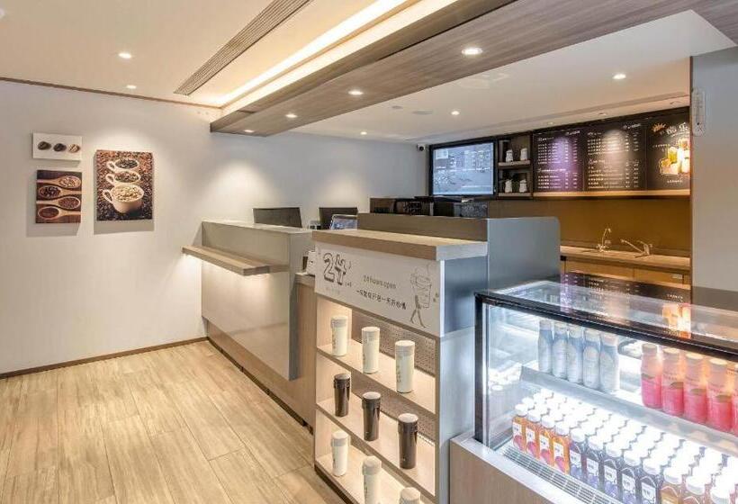 Hanting Hotel Xian Bell Tower South Gate New Store