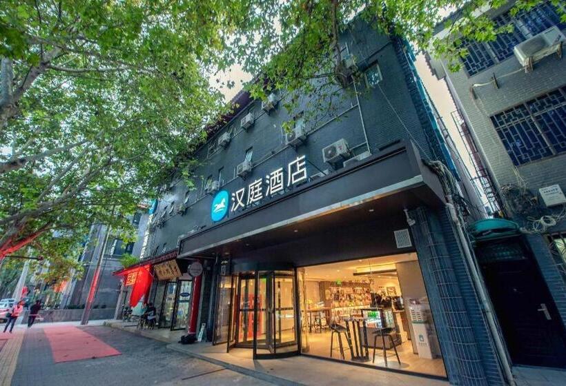 Hanting Hotel Xian Bell Tower South Gate New Store