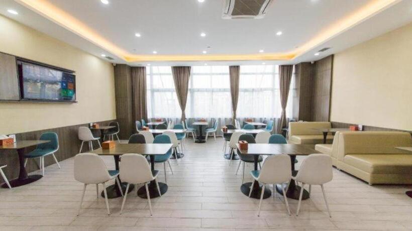 Hanting Hotel Xuancheng Langxixian