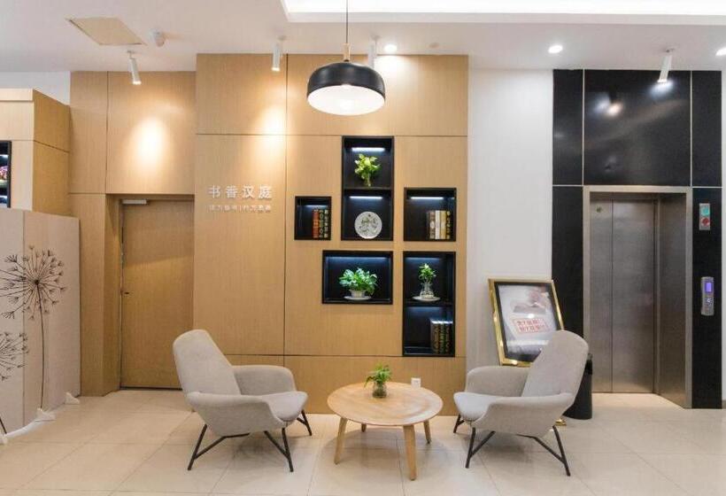 Hanting Hotel Xuancheng Langxixian