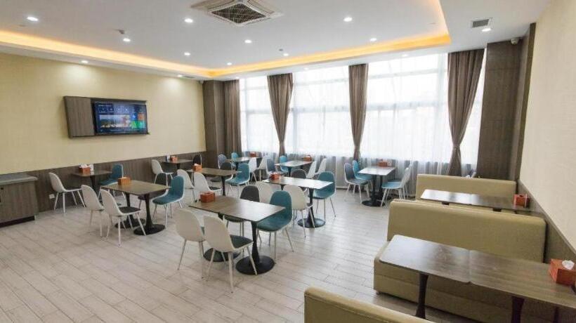 Hanting Hotel Xuancheng Langxixian