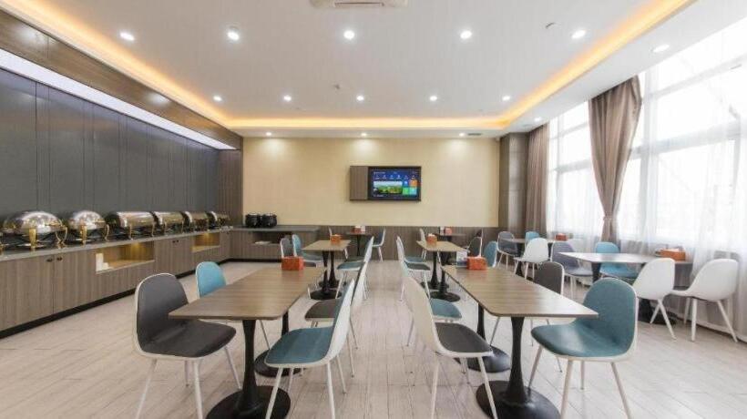 Hanting Hotel Xuancheng Langxixian