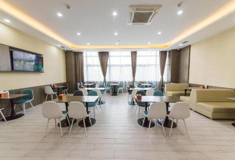 Hanting Hotel Xuancheng Langxixian