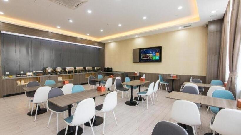 Hanting Hotel Xuancheng Langxixian