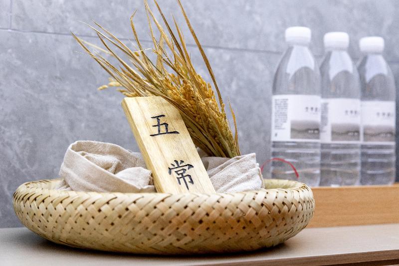 Ji Hotel Changsha Central Nan University Of Forestry And Technology