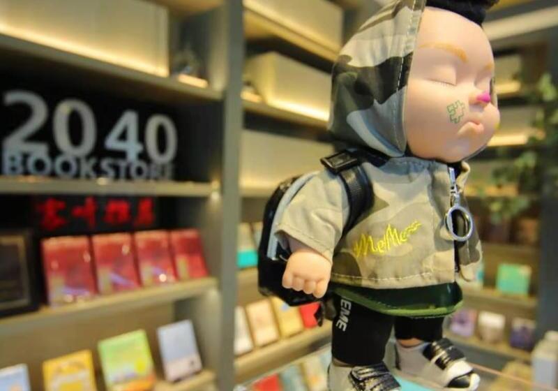 Ji Hotel Changsha Central Nan University Of Forestry And Technology