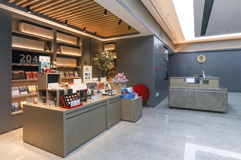 Ji Hotel Changsha Central Nan University Of Forestry And Technology