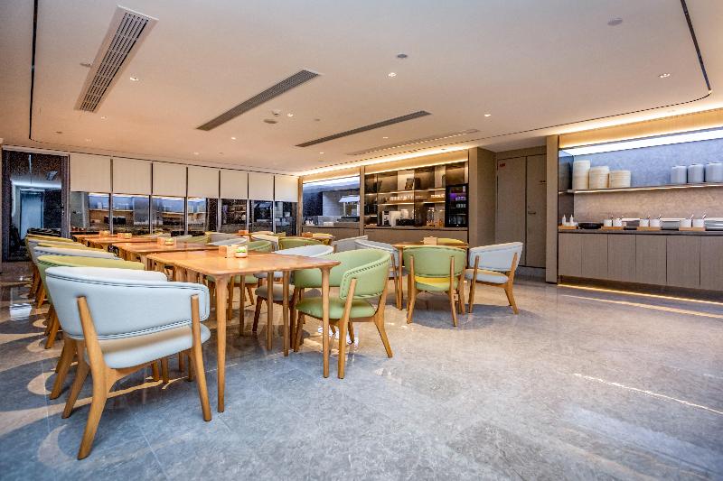 Ji Hotel Changsha Central Nan University Of Forestry And Technology