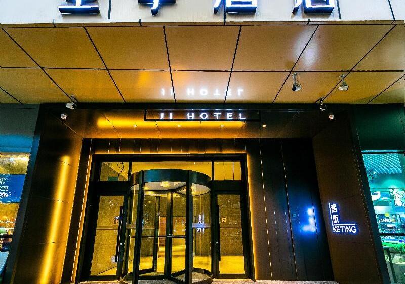 Ji Hotel Chengdu East Railway Station 468 Center