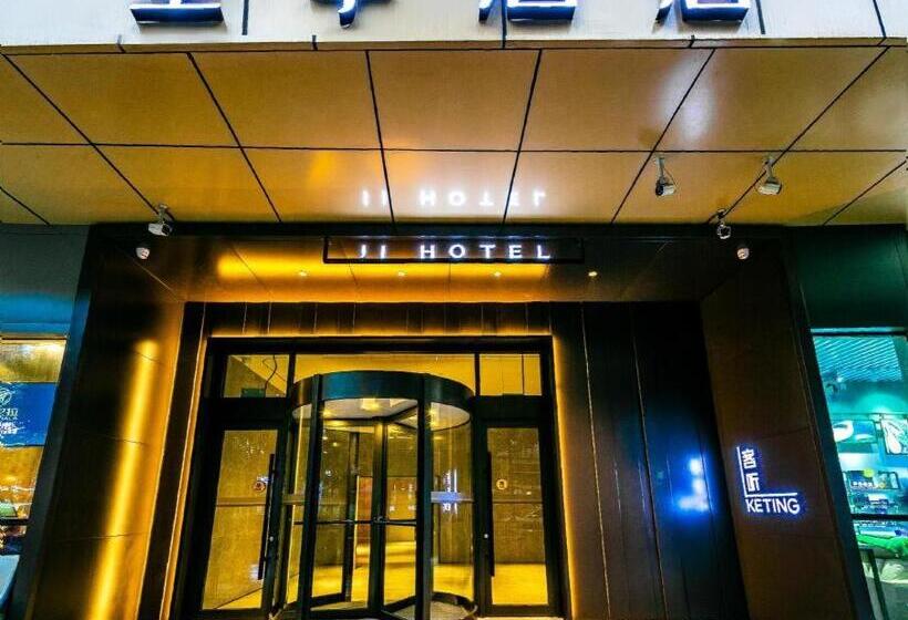 Ji Hotel Chengdu East Railway Station 468 Center