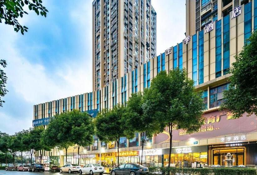 Ji Hotel Chengdu East Railway Station 468 Center