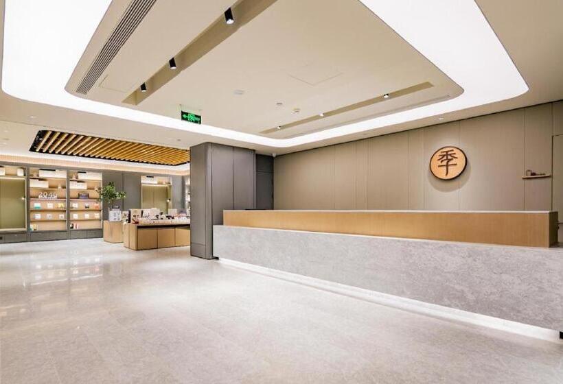 Ji Hotel Chengdu East Railway Station 468 Center