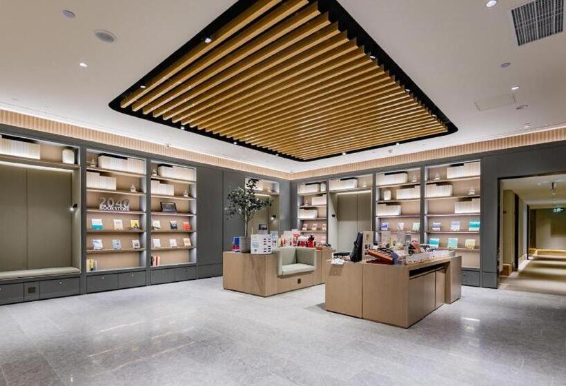 Ji Hotel Chengdu East Railway Station 468 Center