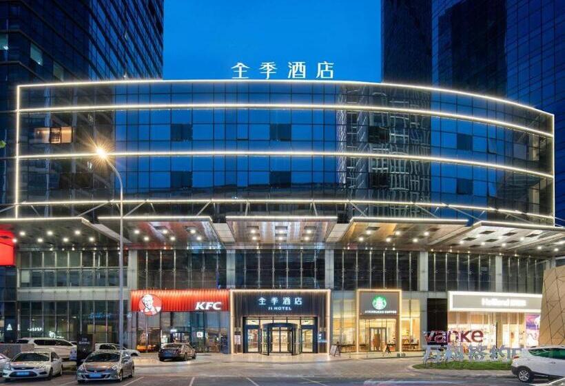 Ji Hotel Dalian Xinghai Convention And Exhibition Center