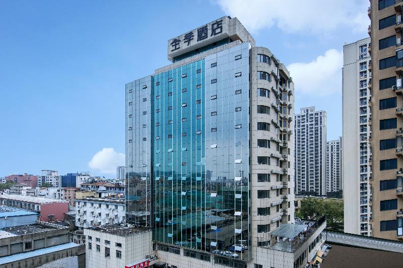 Ji Hotel Hangzhou South Railway Station Xiaoshao Road