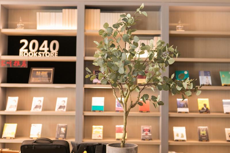 Ji Hotel Hangzhou South Railway Station Xiaoshao Road