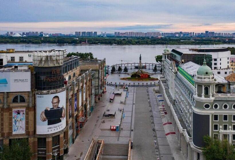 Xana Deluxe Hotel Harbin Central Street