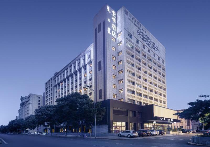 Ji Hotel Hohhot Gulou