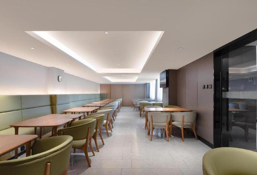 Ji Hotel Hohhot Gulou