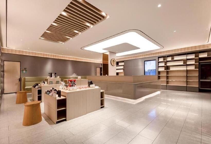 Ji Hotel Hohhot Gulou