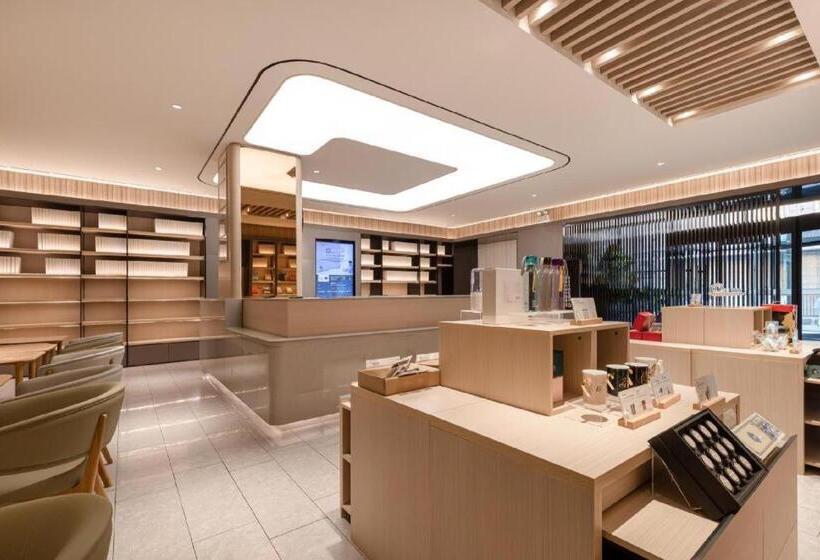 Ji Hotel Hohhot Gulou