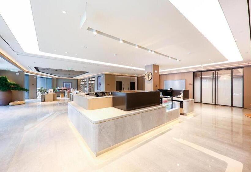 Ji Hotel Lianshui Hongri Avenue