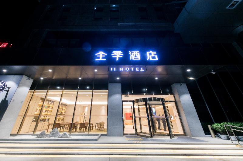 Hanting Hotel Luoyang Jiudu Middle Road