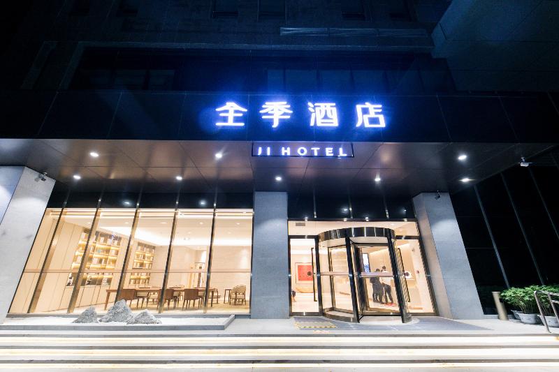 Hanting Hotel Luoyang Jiudu Middle Road