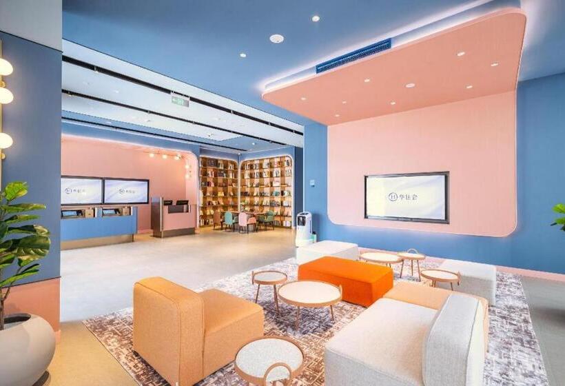 Hanting Hotel Luoyang Jiudu Middle Road