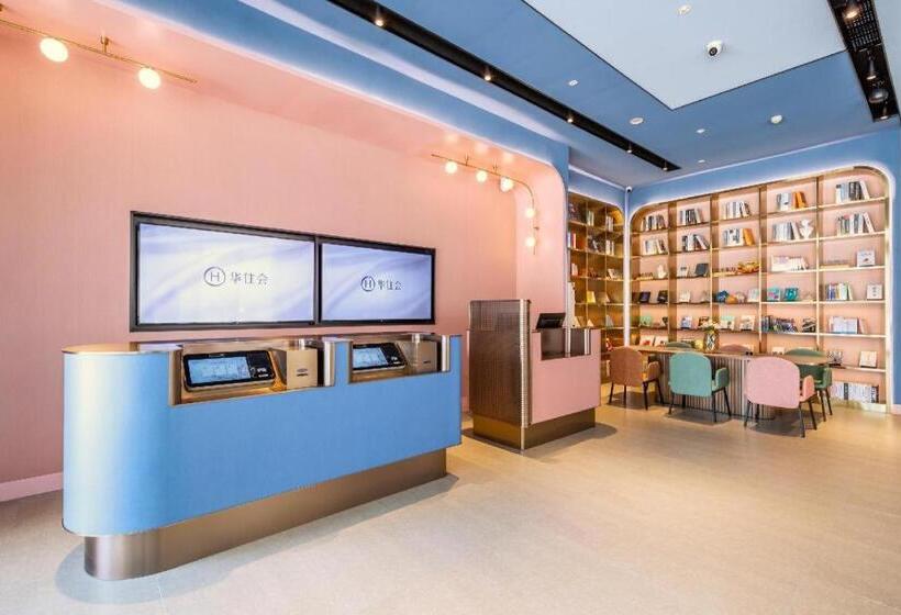 Hanting Hotel Luoyang Jiudu Middle Road