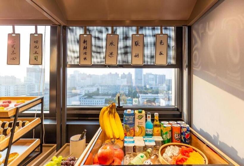 Hanting Hotel Luoyang Jiudu Middle Road