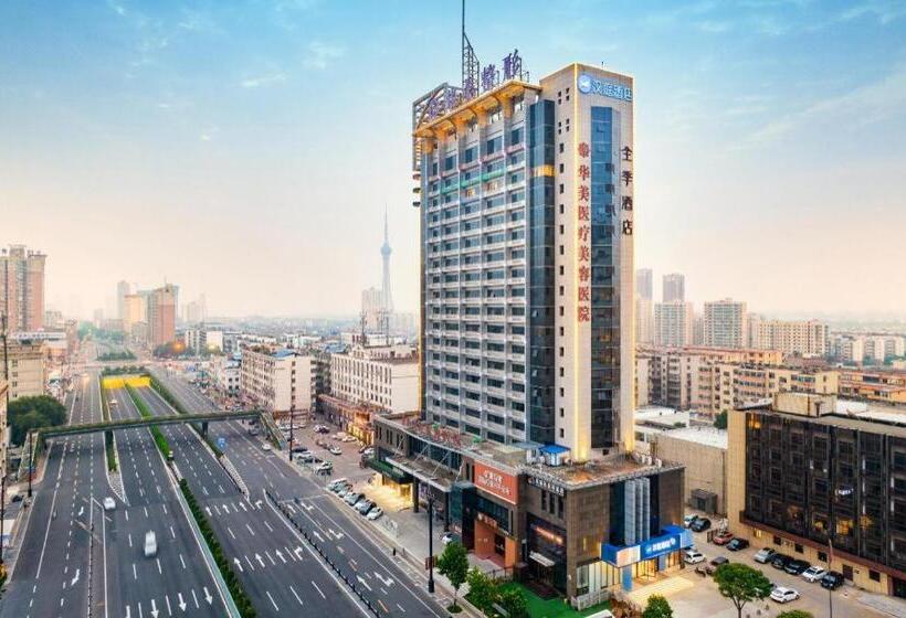 Hanting Hotel Luoyang Jiudu Middle Road