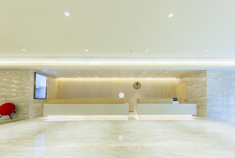 酒店 Ji  Luoyang Longmen Station