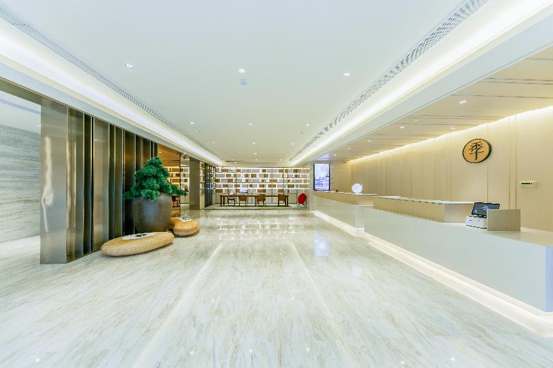 酒店 Ji  Luoyang Longmen Station