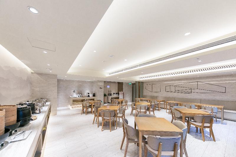 酒店 Ji  Luoyang Longmen Station